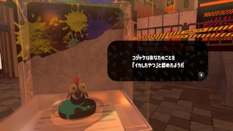 スプラ3ソフト,アミーボ,ポケモンシールドソフト まとめ売り Nintendo